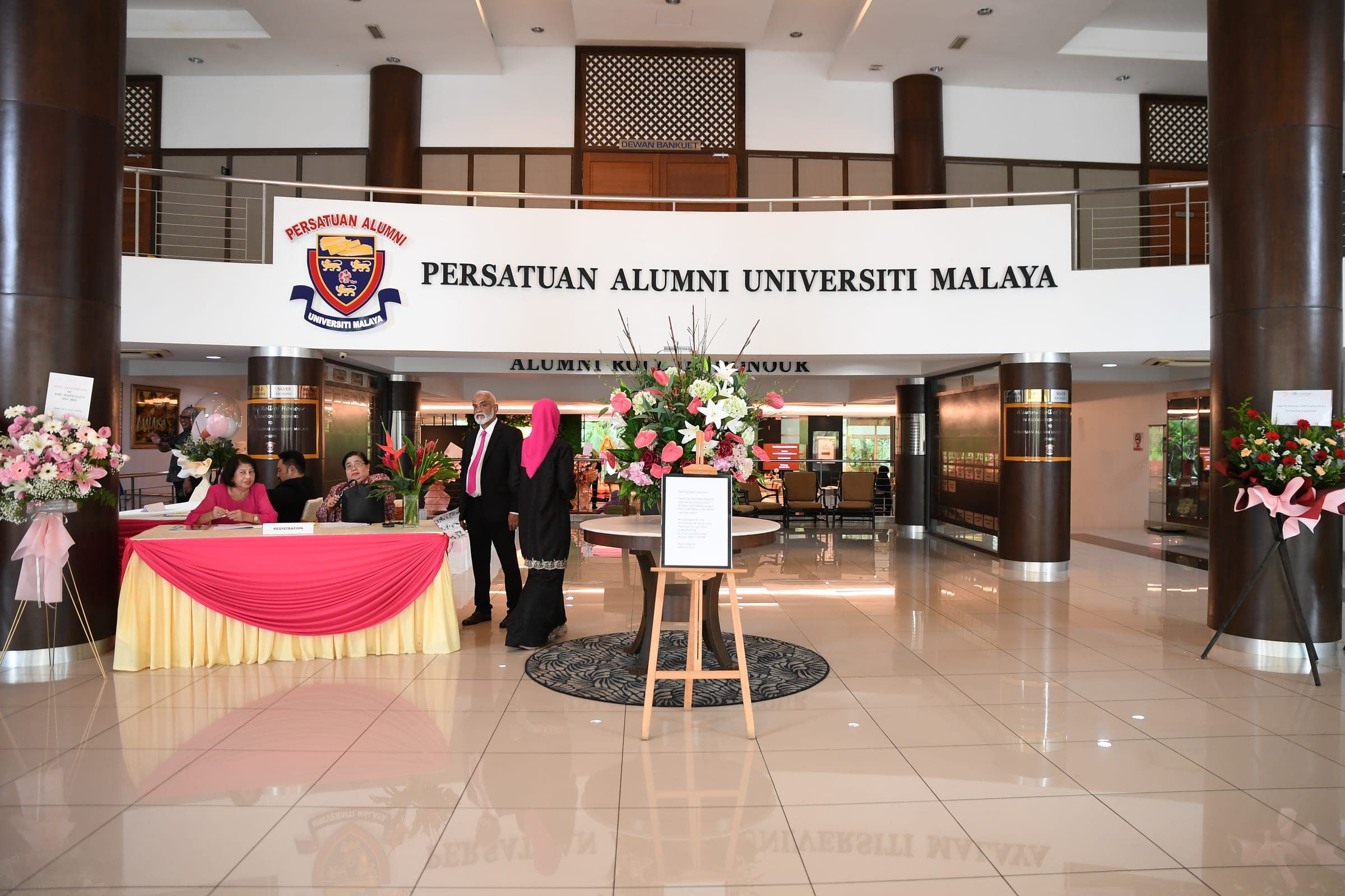 The entrance at PAUM Clubhouse